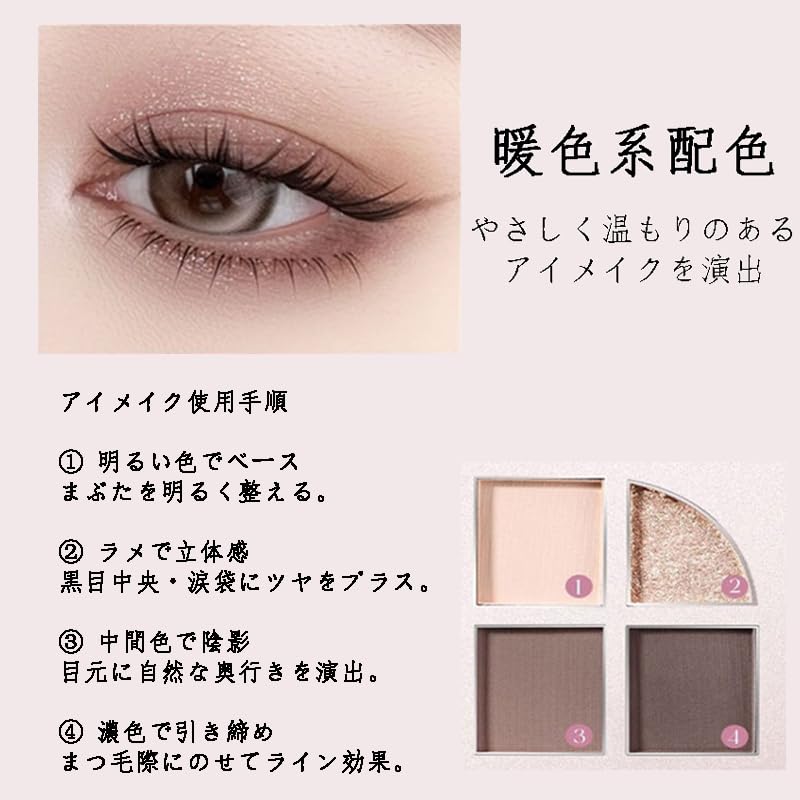 LISHU Shaping Shade Nose and Natural Soft Easy for and Increases Makeup Lasting Power Winter Hot 8-Color Palette Highlight, Master, Shadow, Cheek,