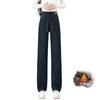 Velvet Elastic Waist Lambswool Jeans: Loose Winter High Waist, Stretch, Plus Size, Thickened Straight-Leg Pants (75-200)