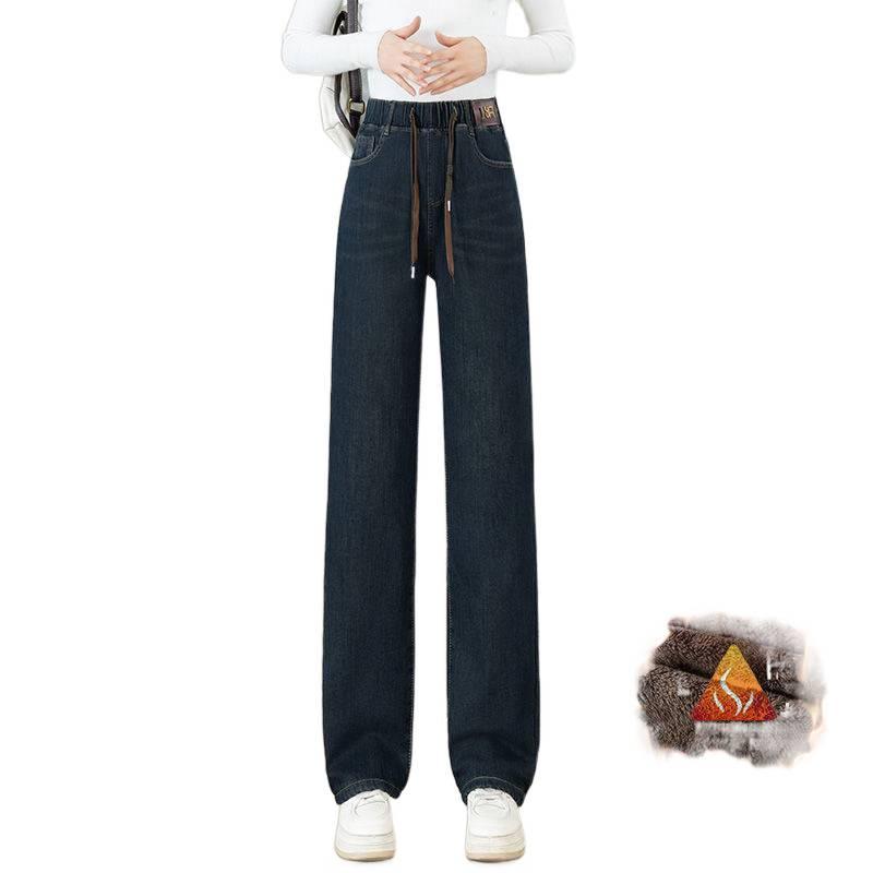 Velvet Elastic Waist Lambswool Jeans: Loose Winter High Waist, Stretch, Plus Size, Thickened Straight-Leg Pants (75-200)