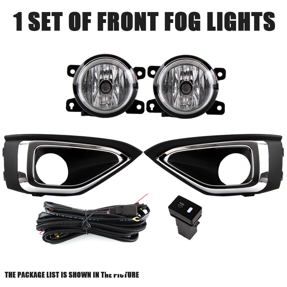 Fits 19-21 Honda BR-V: Front Bumper Fog Light Cover Electroplated Frame