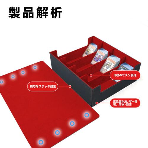 Amonel Deck Case, Trading Card Case, Large Capacity (4 Columns), Holds 3000 Cards, Features a Window, Display Slots, Dividers, Card Stoppers, Magnetic