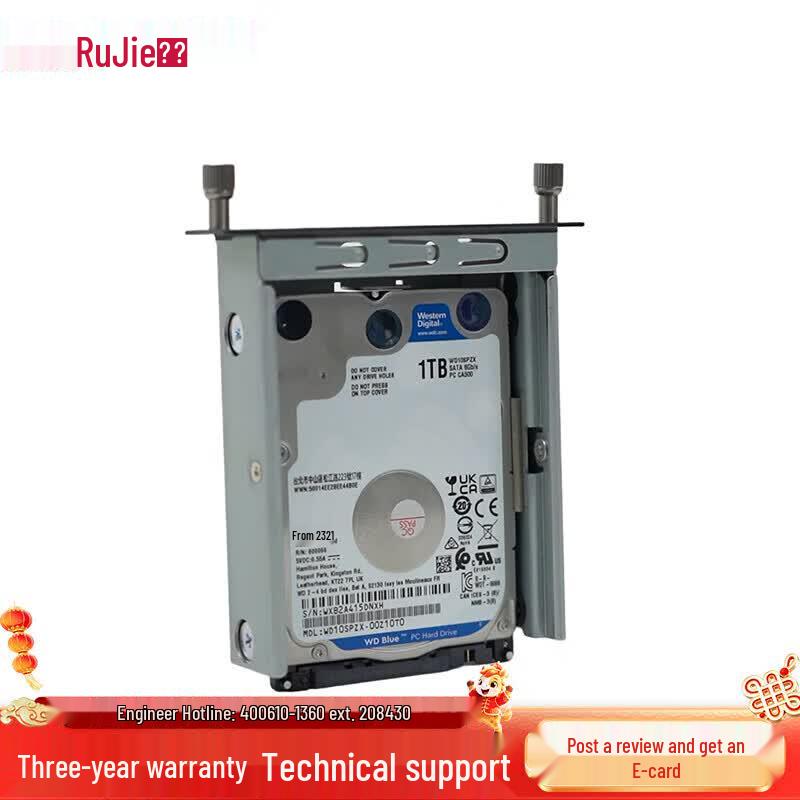 

Ruijie RG-NSEC-SSD-240G Enterprise Firewall SSD