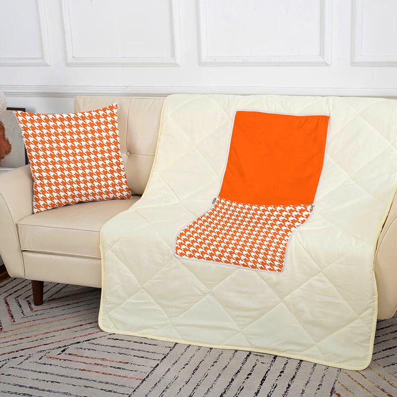 Ailan Huijia Foldable Nap Pillow & Quilt