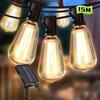 Garden Solar String Lights Led Remote Control Outdoor Lamps Waterproof Outdoor Solar Led Light For Party Camping Tent Decoration