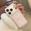 Cute Bunny Card Holder Phone Case for iPhone 16, iPhone 17, and iPhone 17 Pro Max