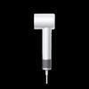 Xiaomi Mijia H501 High-Speed Hair Dryer CN plug (adapter included)