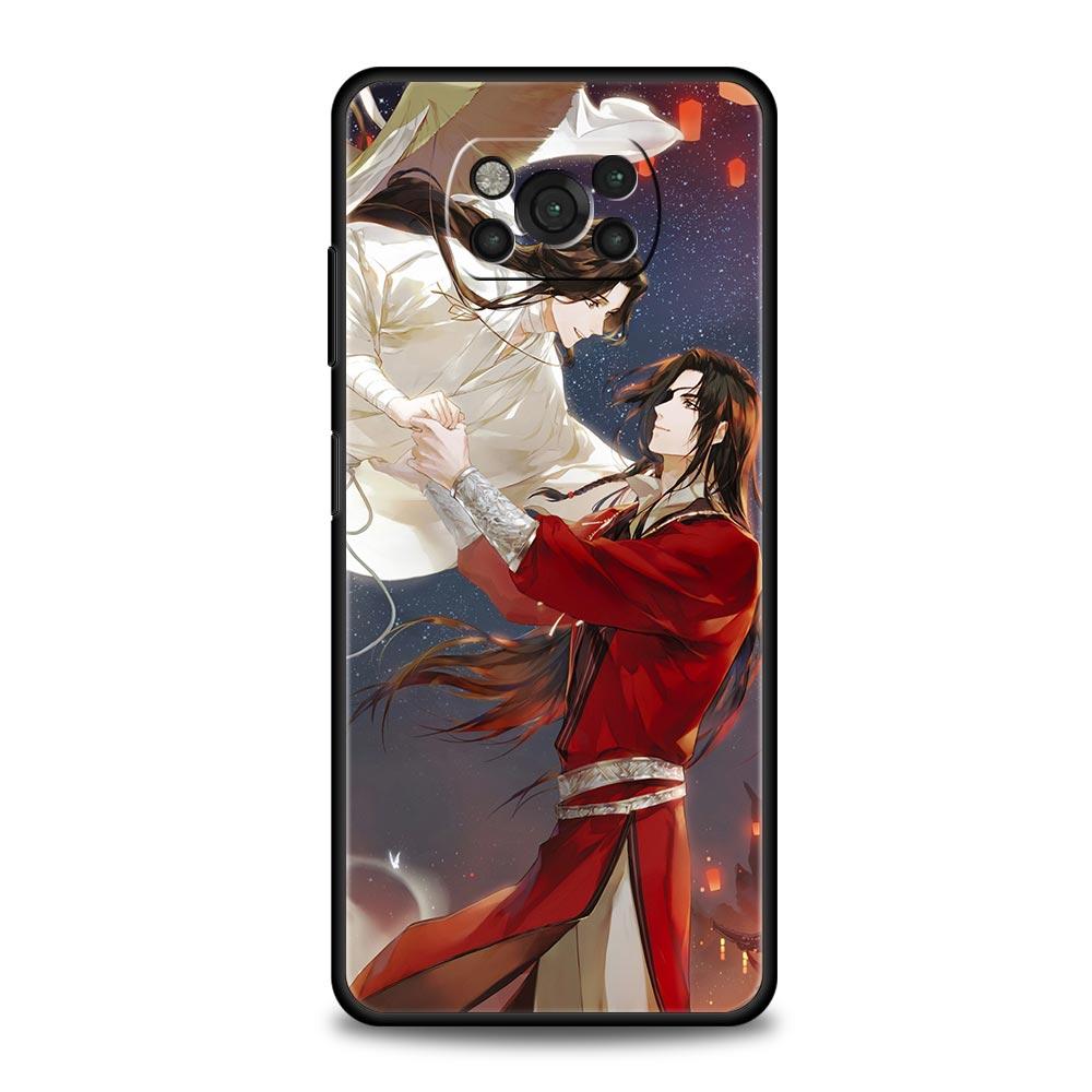 Phone Case For Xiaomi Poco X6 X5 X4 Pro 5G X3 NFC F5 F4 M5 M4 M3 F3 GT C51 C50 C55 Cover Cheng Heaven Official's Blessing