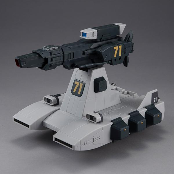 [USED] Bustliner Machine Build Series Mobile Suit Gundam HG 1/144