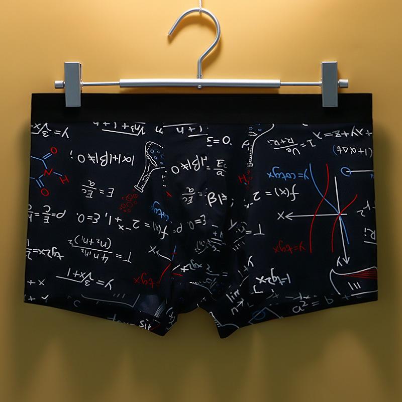 Men's Underwear Summer Ice Silk Seamless Flat Corner Pants Four Corner Pants Low Waist Underwear