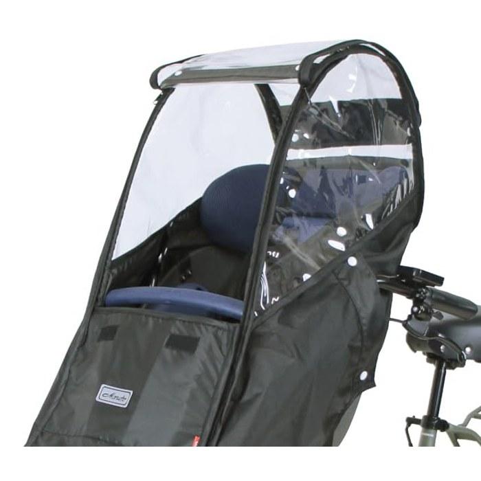 Maruto Front Child Seat Rain Cover D-5FBB-PS Black Standard