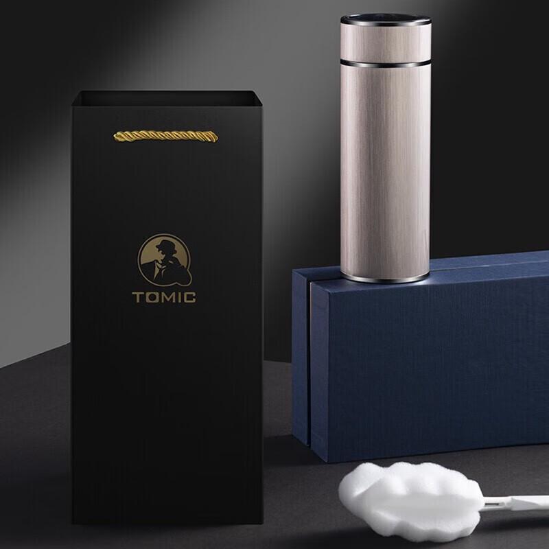 Temake TW60098 280mL Ceramic Lined Insulated Tea Mug