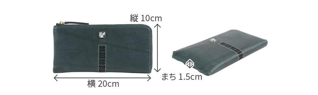 Dámská dlouhá peněženka Dakota z pravé kůže se zipem ve tvaru L, oranžová, DA-30344-34