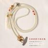 Original Handmade Long Crossbody Phone Chain with Glass Beads and Tassels In a New Chinese Style