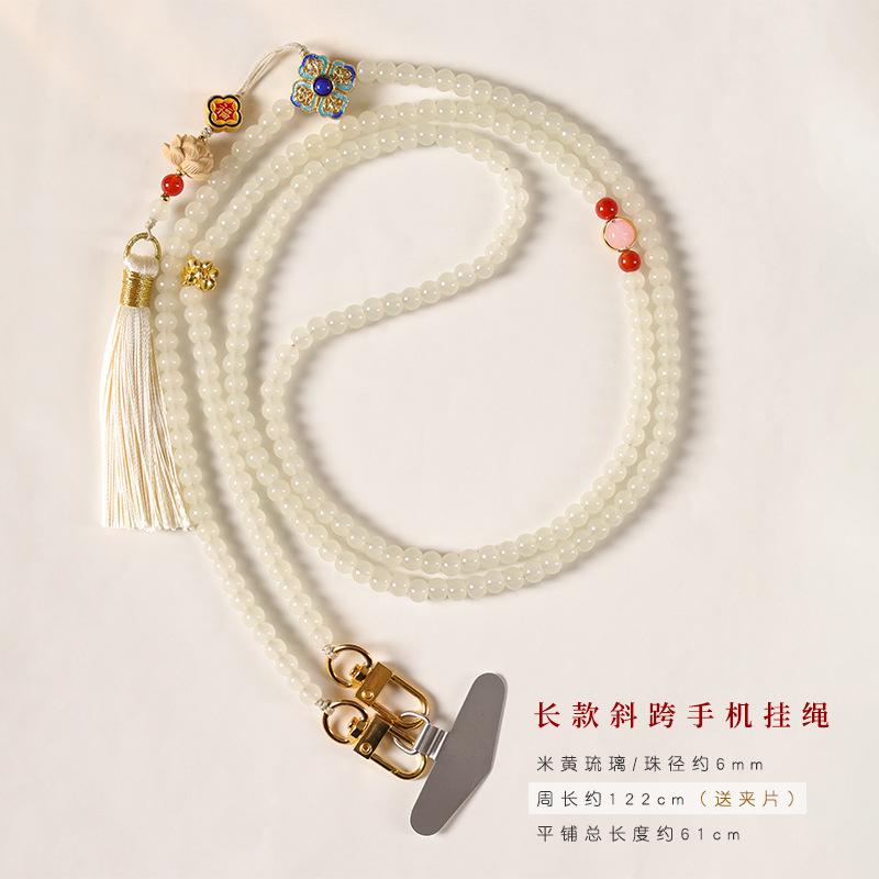 Original Handmade Long Crossbody Phone Chain with Glass Beads and Tassels In a New Chinese Style