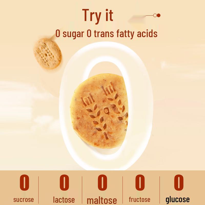 Alpha Sugar-Free Whole Grain Biscuits