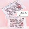 Nreain - Glue-free False Eyelashes Clusters