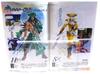 Romancing SaGa -Minstrel Song-