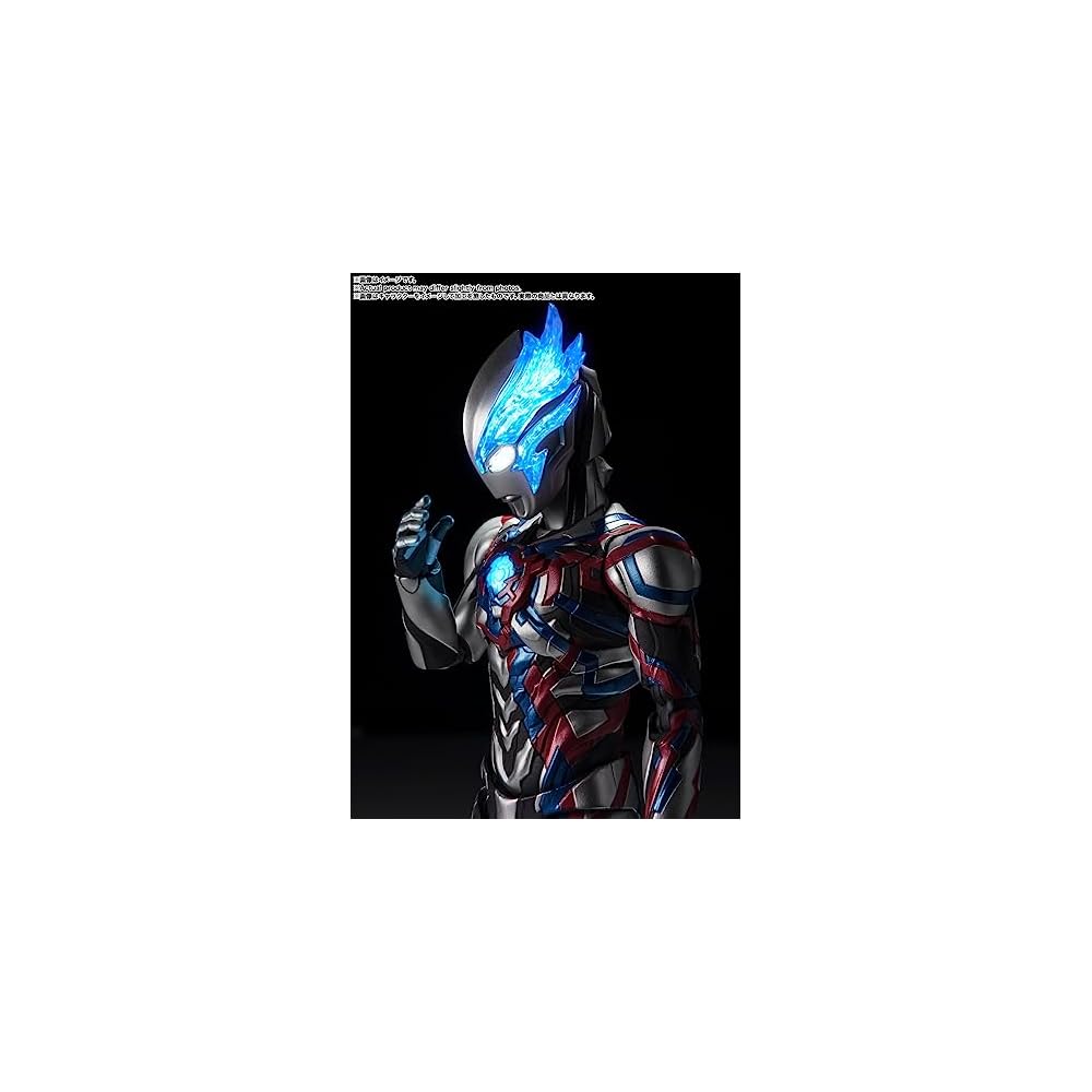 TAMASHII NATIONS S.H. Figuarts Ultraman Blazer 150mm ABS PVC Painted Action Figure