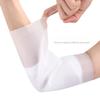 Silicone Elbow Cover Arm Waterproof Silicone Sheath Bath Swimming Housework Kitchen Cleaning Transparent Stretch Sleeve