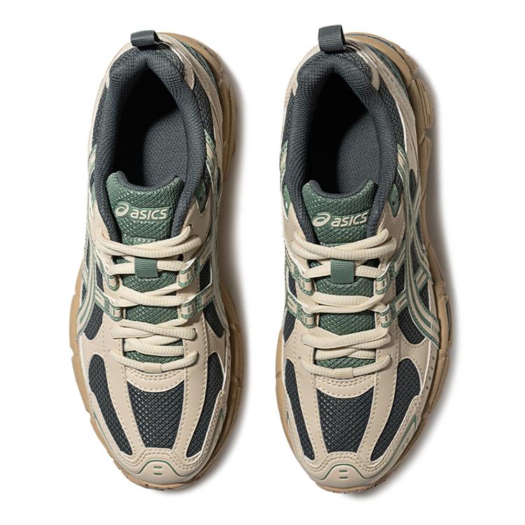 Asics Pánské hnědé 1012B788-202