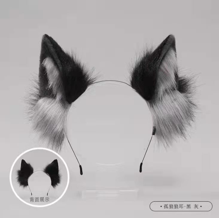 2025 Wolf Ears cosplaycat Ears Headdress Woolly Tail Wolf Series Female and Male Friend Plush Simulated Animal Ear KC Hair Hoop