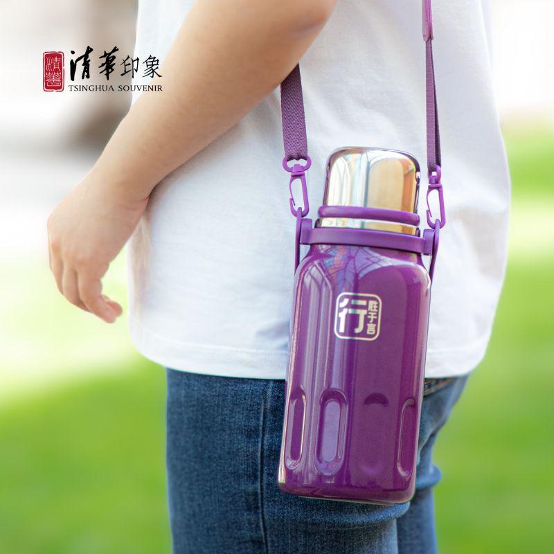 Tsinghua University s  Action Speaks Louder Than Words  Large-Capacity Thermos Cup Default