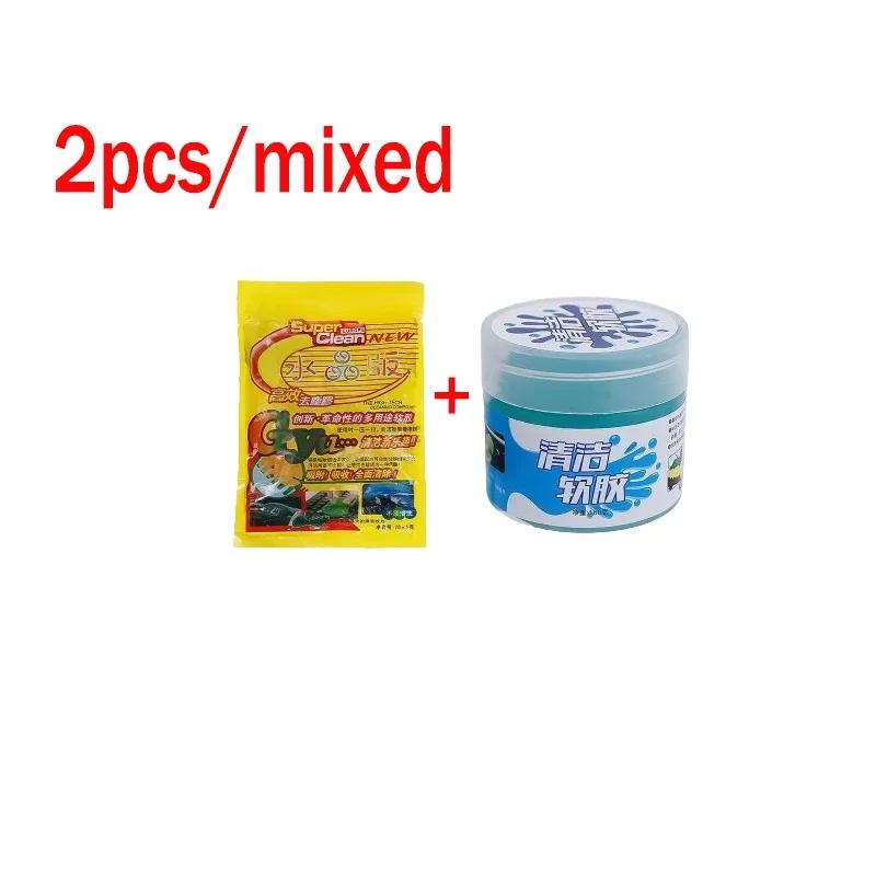 Car Cleaning Gel Air Vent Dashboard Laptop Keyboard Magic Car Wash Interior Dust Dirt Mud Gap Reusable Cleaning Slime Wash Tool