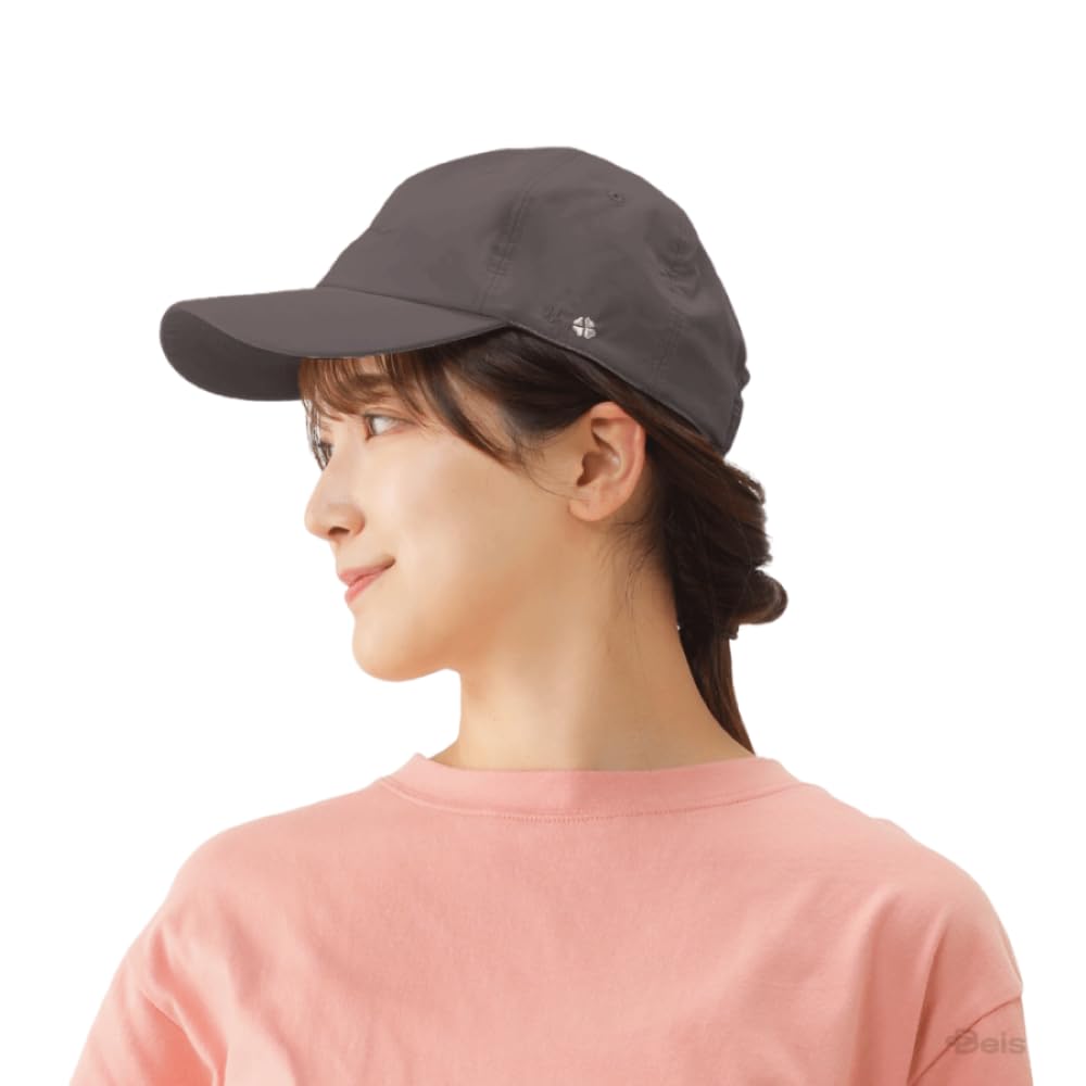 

Кепка женская Beisia Hearest из сатина с высокой спинкой, цвет древесно-угольный, без содержания,