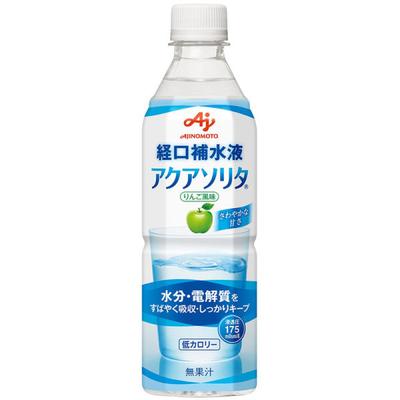 Aquasorita 500ml