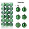 24Pcs 3cm Christmas Balls Christmas Tree Decoration Xmas Hanging Tree Pendants Home Party Christmas Tree Decor New Year Gifts