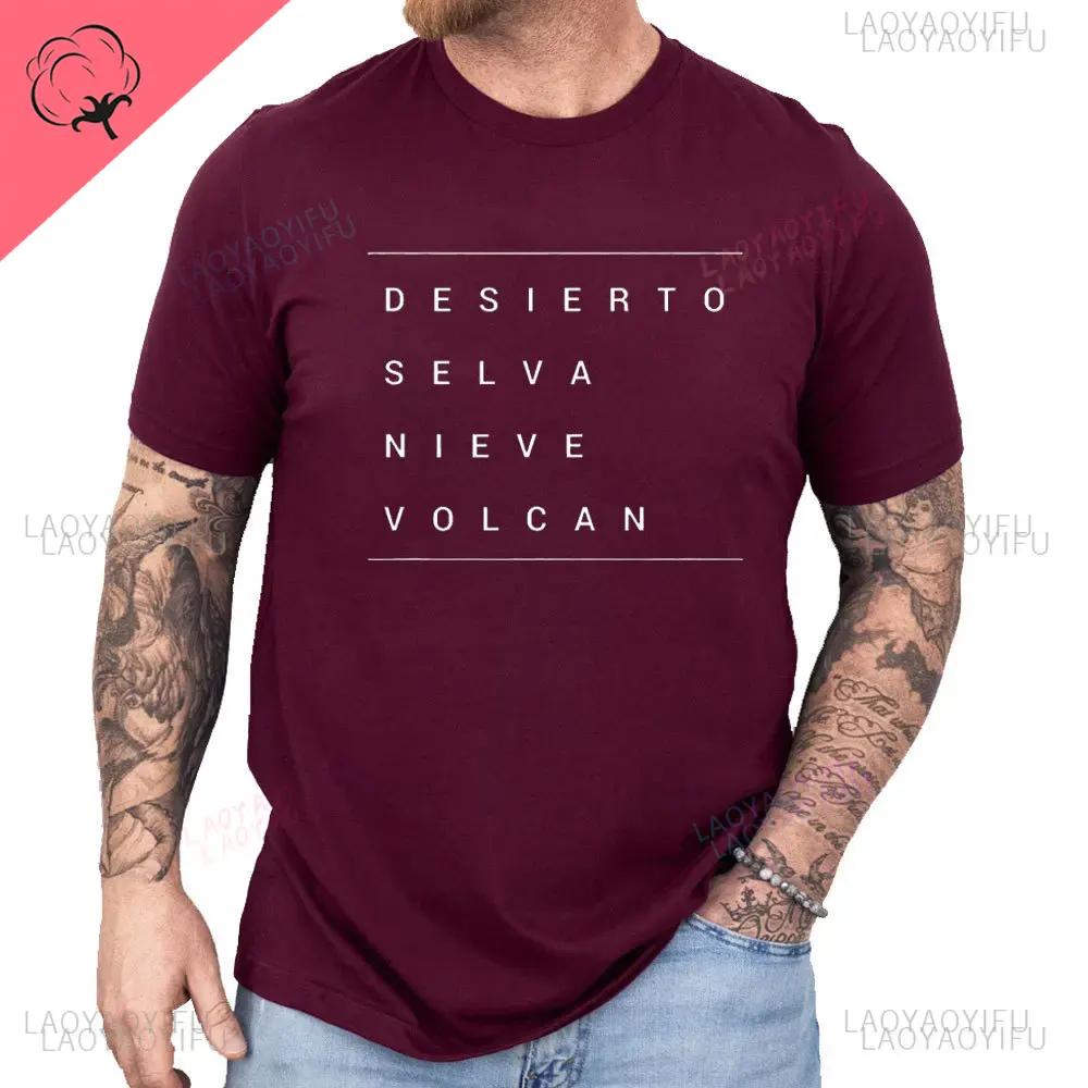 Venezuela Desierto Selva Nieve Volcan Gift TShirt Venezuelan Peoples Minimalist Graphic Print Shirt for Unisex Short Sleeves