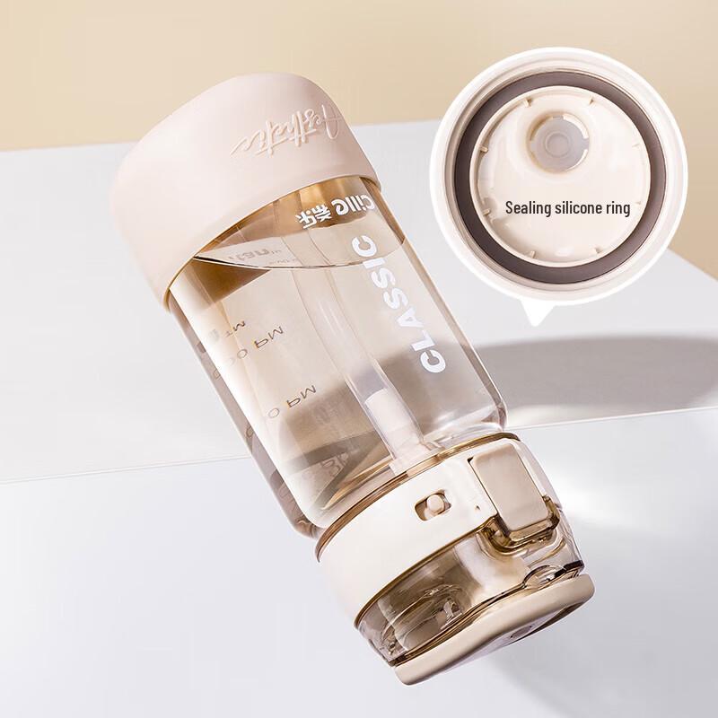 Xile Enjoy Direct Drink Bottle