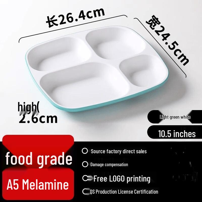 Rectangular Melamine 4-Compartment Tray, 10-Pack
