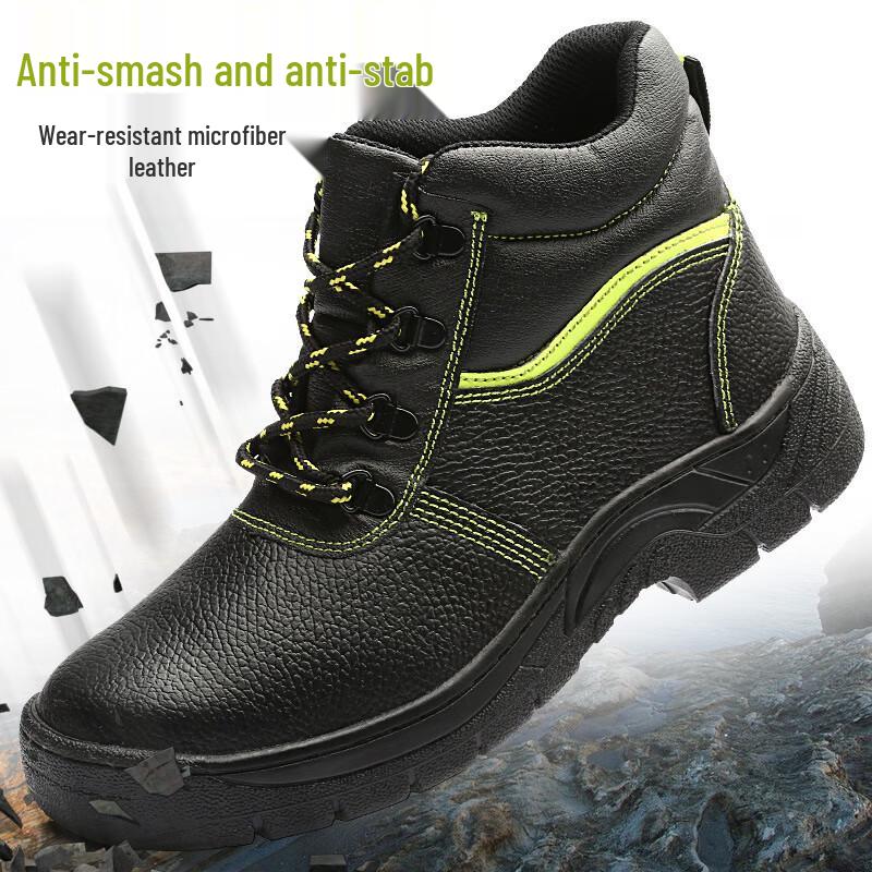 Alliance Messenger Steel-Toe Safety Shoes