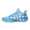 Adidas Harden Vol. 5 Futurenatural 'Polka Dot - Team Light Blue' GX6146