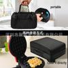 Pancake & Waffle Maker Dust Cover with Portable Hanging Bag