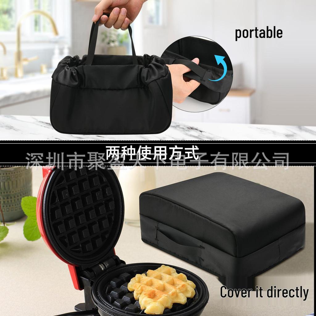 Pancake & Waffle Maker Dust Cover with Portable Hanging Bag