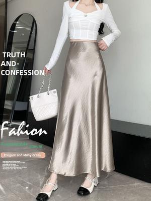 Satin A-Linien Fishtail Midi-Rock für Damen - Frühling/Sommer Neuer Stil Koreanische Mode