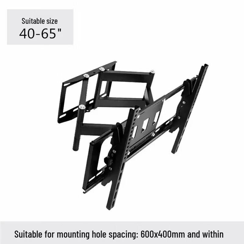 Universal Full Motion TV & Monitor Wall Mount