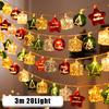 Festive Christmas LED Chrome Ball String Lights with Tree Star Ornaments Store Window Display