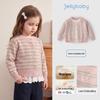 JELLYBABY Girls' Far Infrared Heart Pattern Cardigan