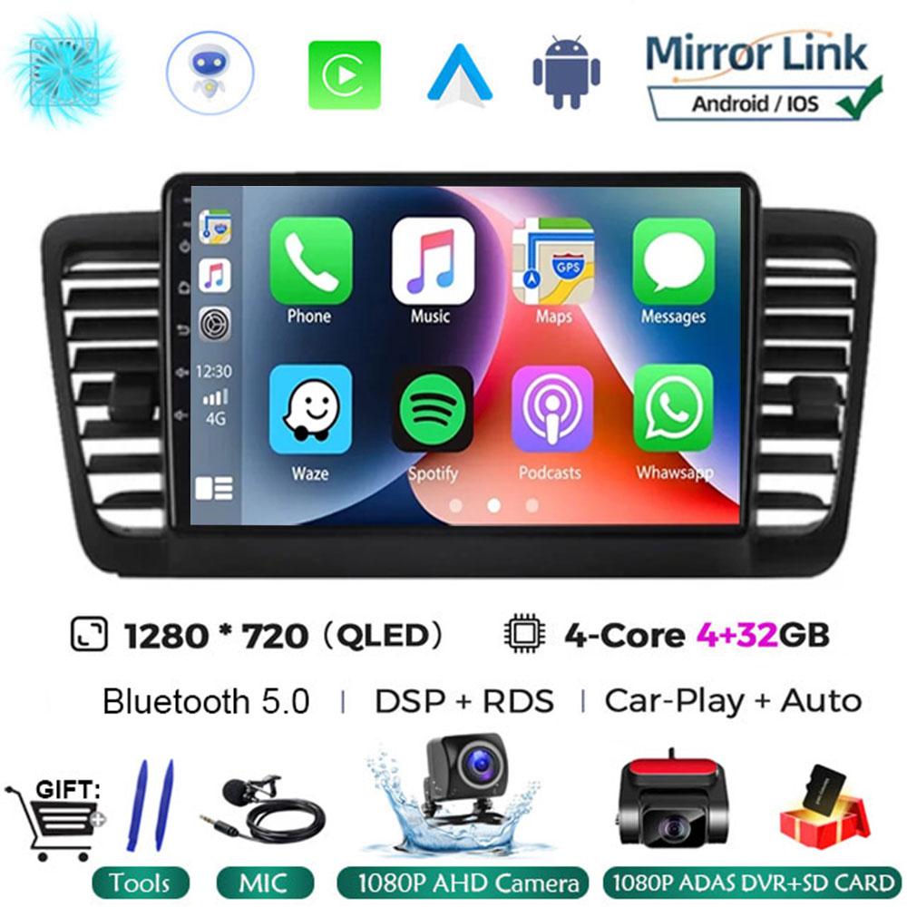 Android 14 For Subaru Outback 3 Legacy 4 2003 - 2009 Car Radio Multimedia Video Player Carplay Autoradio Navigatore NO 2Din