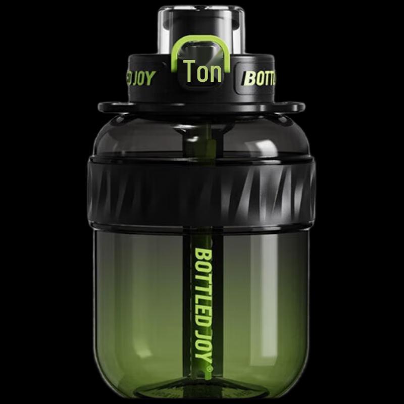 Large Capacity Sports Water Bottle with Straw