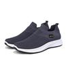 2026 Spring Men's Breathable Slip-on Flyknit Mesh Shoes