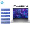HP ZBook 8 G1i 14" Professional Mobile Workstation (CN Version)