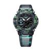 Casio G-SHOCK Men's Resin 200M Water Resistant Digital Shock Resistant Quartz Watch GA-2200NN-1A