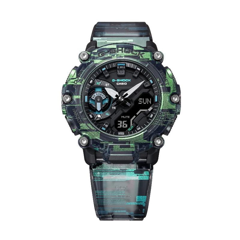 Casio G-SHOCK Men's Resin 200M Water Resistant Digital Shock Resistant Quartz Watch GA-2200NN-1A