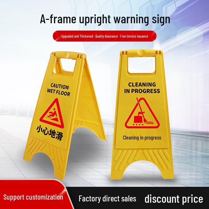 CNZKO Standing A-Frame Warning & Notice Sign One Size