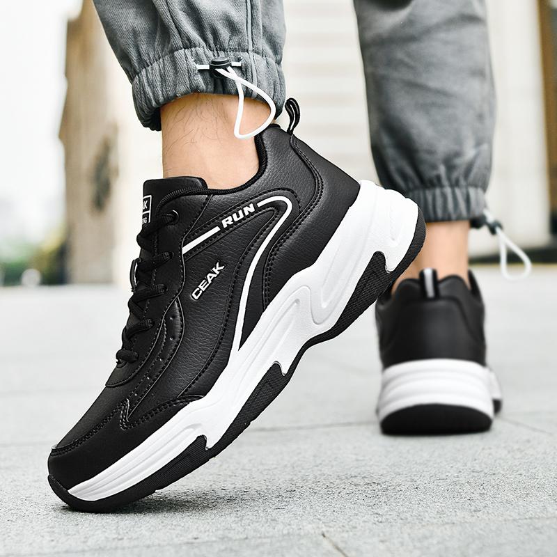 Men's Plus-size Light Casual Sneakers Four Seasons New Breathable Soft-sole Non-slip Outdoor Running Shoes Student Sports Shoes