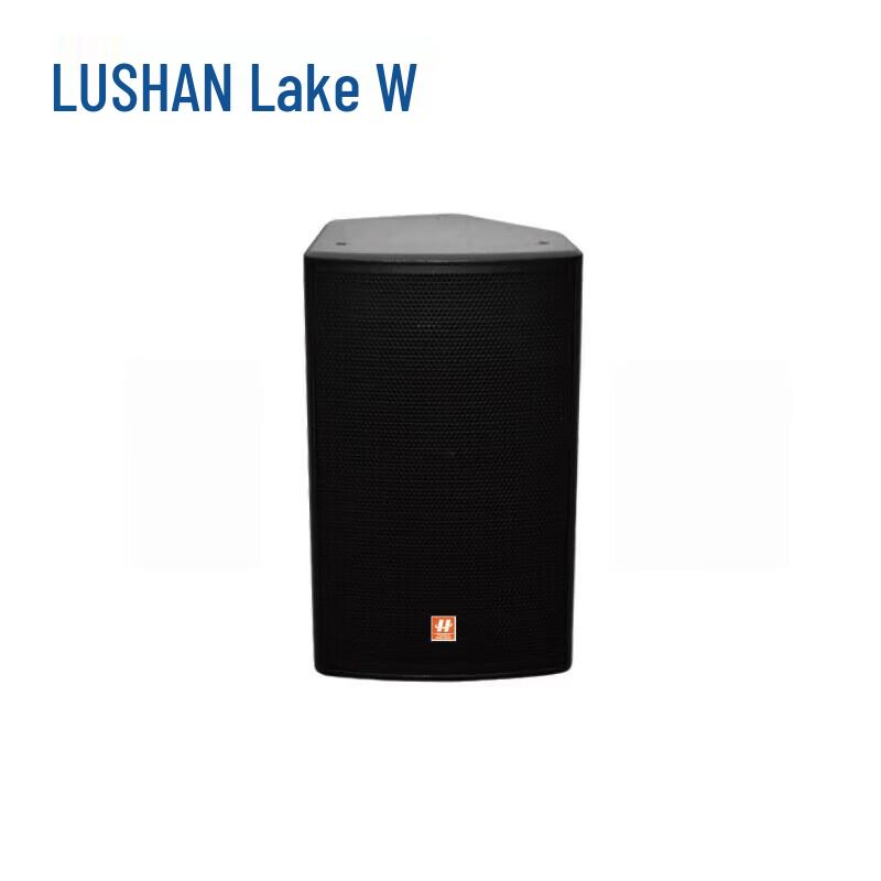 HUSHAN AGF12 Conference Audio Video Equipment (CN version)